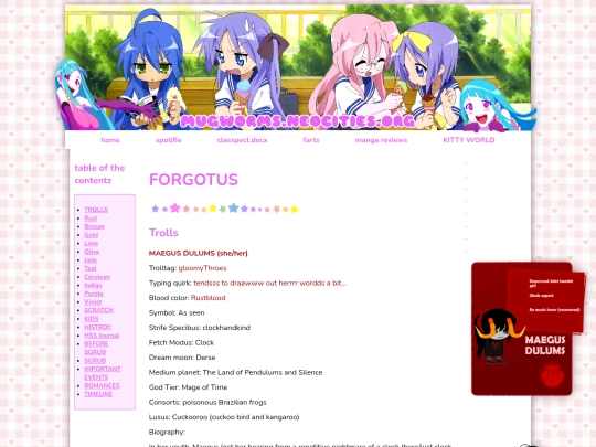 forgotus screenshot