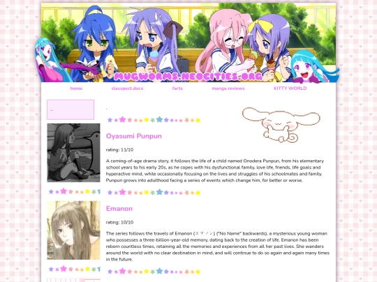 manga screenshot
