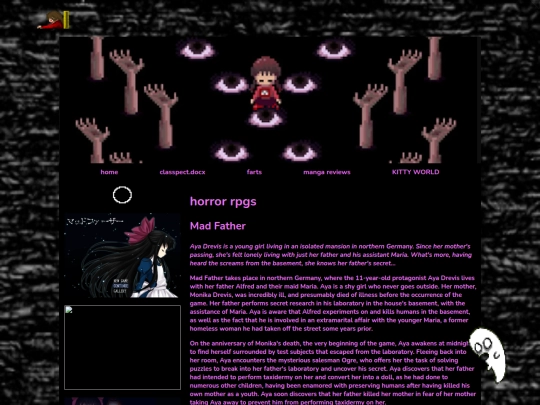 rpg screenshot