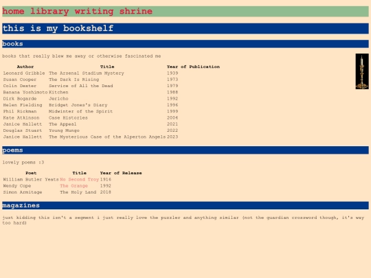 library screenshot