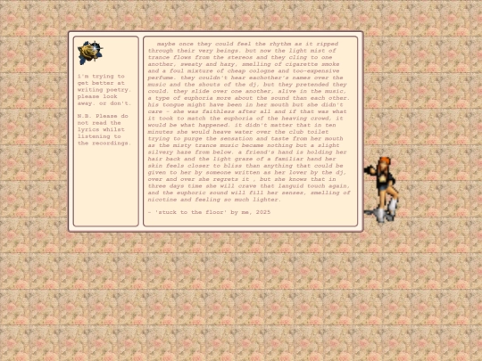 rush screenshot
