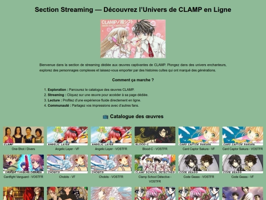 Clamp/catalogue screenshot