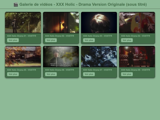 Clamp/xxxholicdrama screenshot