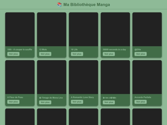 bibliotheque screenshot