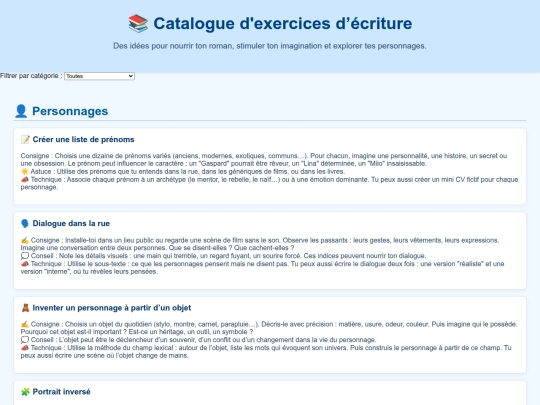 exercice screenshot