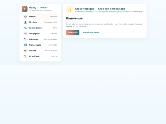 ficheperso screenshot
