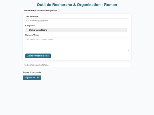 recherches screenshot