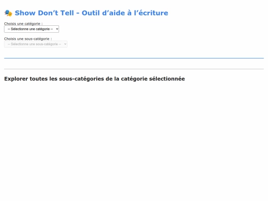 showdontell screenshot