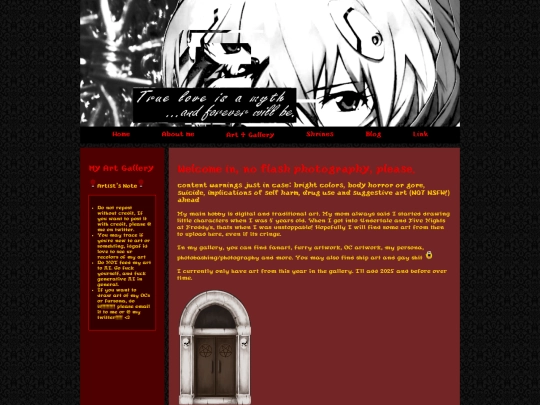 ArtGallerySign screenshot