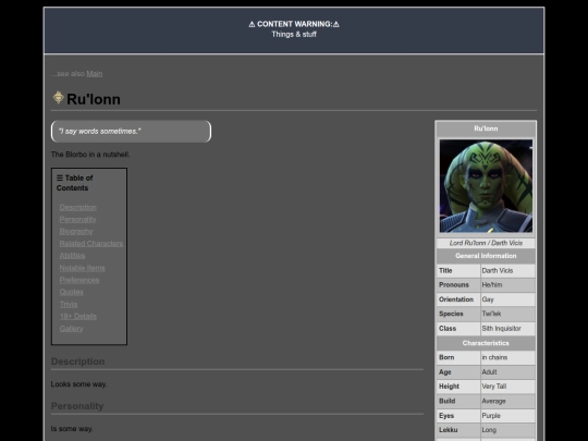 swtor/ru/rulonn screenshot