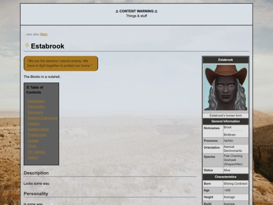 ttrpg/brook/brook screenshot