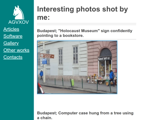 gallery screenshot