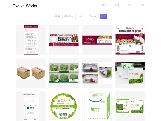 worksOther screenshot