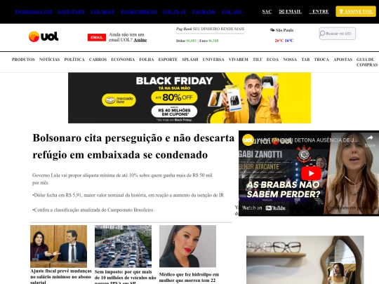 siteweb screenshot