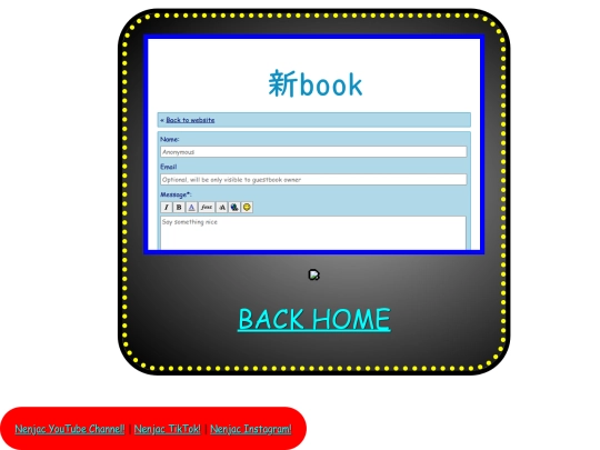 guestbook screenshot