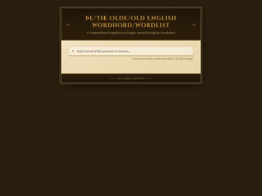 dictionary screenshot