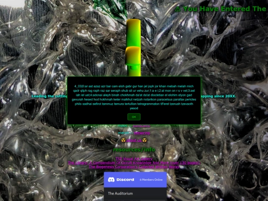 home screenshot