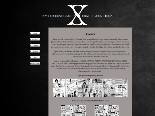 Comics screenshot