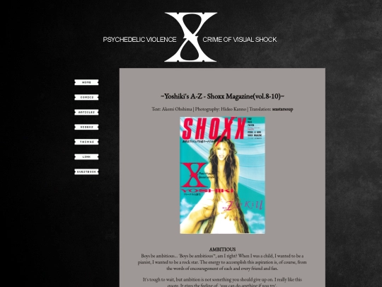 YoshikisA-Z-ShoxxMagazinevol.8 screenshot