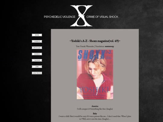 YoshikisA-Z-Shoxxmagazinevol.49 screenshot