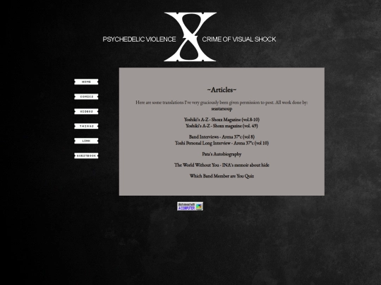 articles screenshot