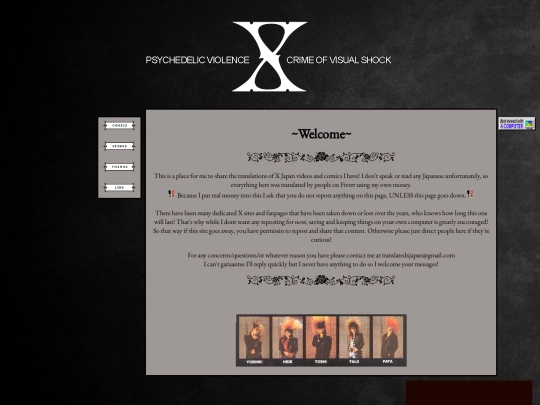 guestbook screenshot