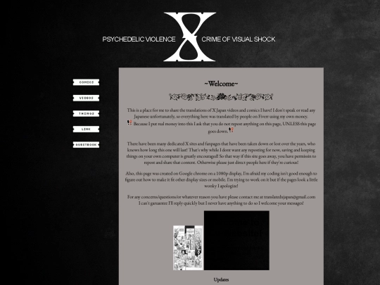 test screenshot