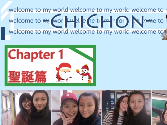 schoollife screenshot