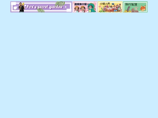 top screenshot