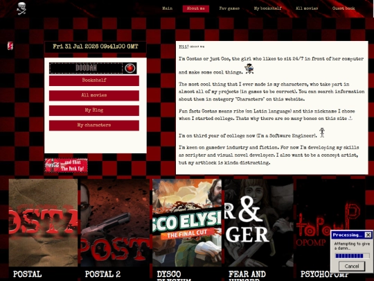 about screenshot