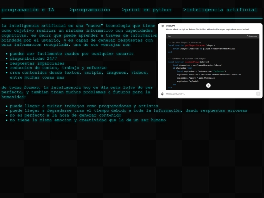 ia screenshot