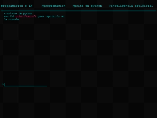 lal screenshot