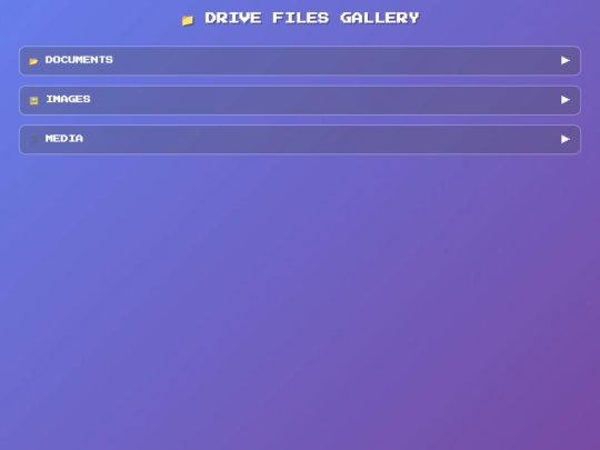Drive screenshot