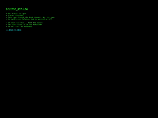eclipse037 screenshot
