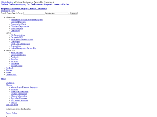archive/PM25_20150828 screenshot