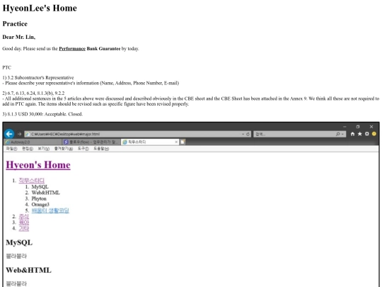 1 screenshot