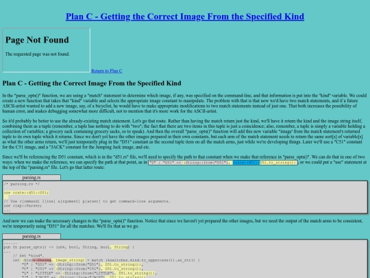 coding/rust/sl-convert/plan_c_image_from_kind screenshot