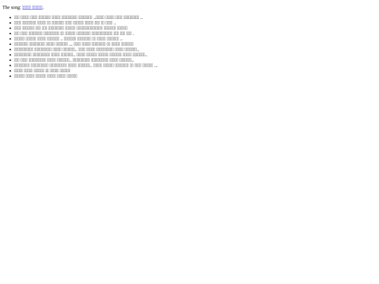 nat-av screenshot