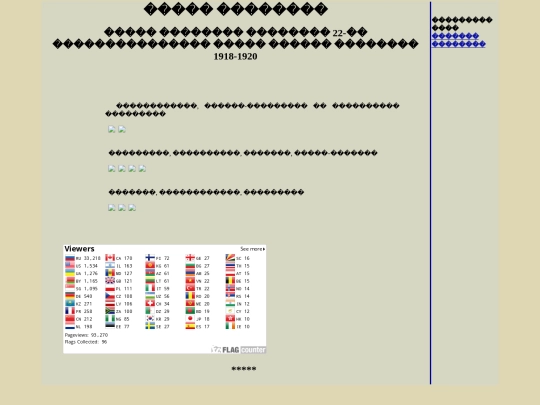 pages/zlt screenshot