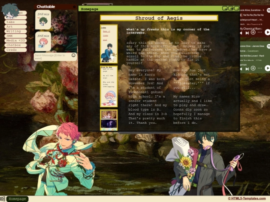 Archive screenshot