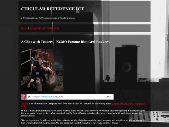 blog/blogs/20260119_teazers screenshot