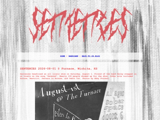 sentences/img-sentences/20260801/20260801 screenshot