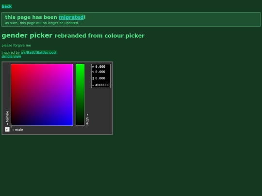 genderpicker screenshot