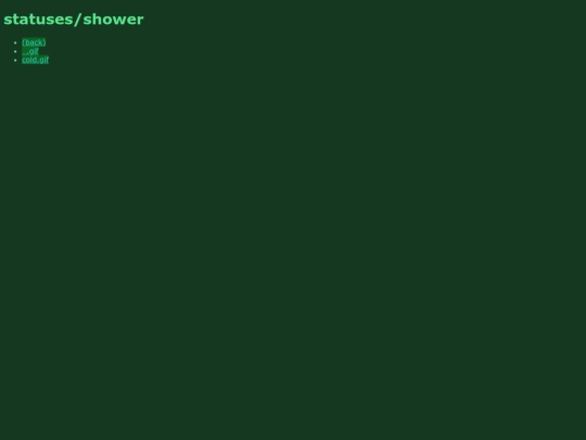statuses/shower screenshot
