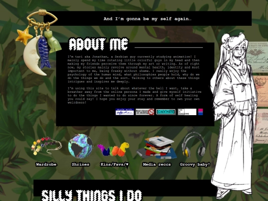 about me screenshot