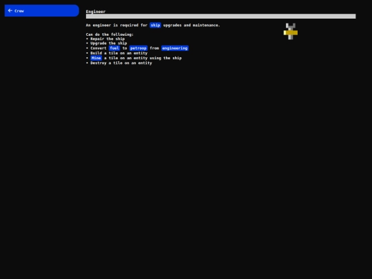 database/engineer screenshot
