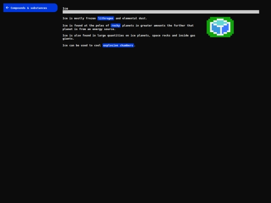 database/ice screenshot
