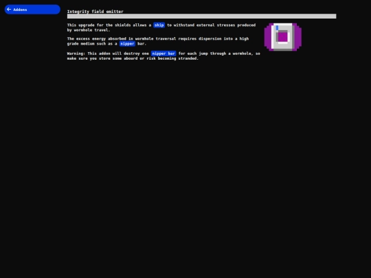 database/integrity_field_emitter screenshot