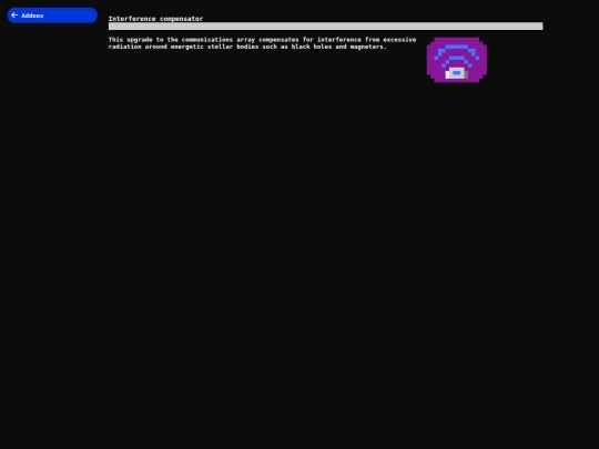 database/interference_compensator screenshot