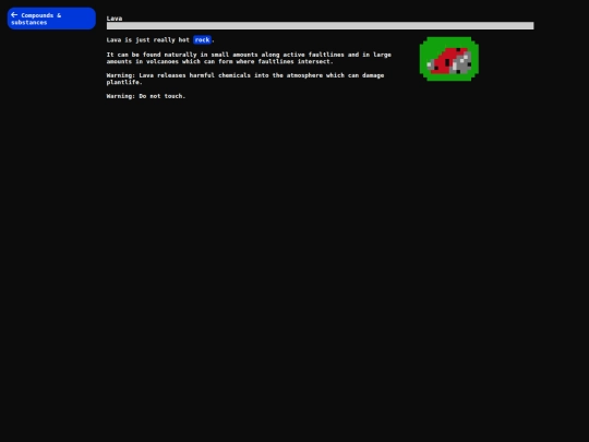 database/lava screenshot